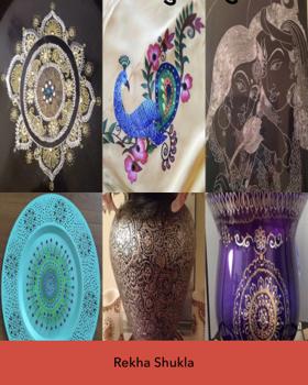 વિચારબિંદુ ટપક્યું