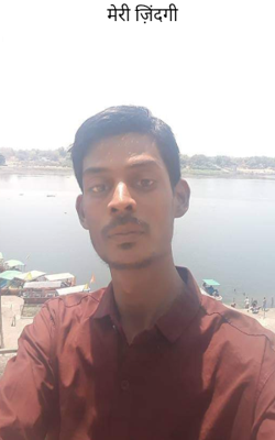 मेरी ज़िंदगी