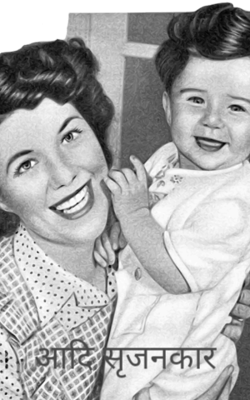 आदि सृजनकार