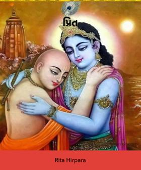 પ્રિત 