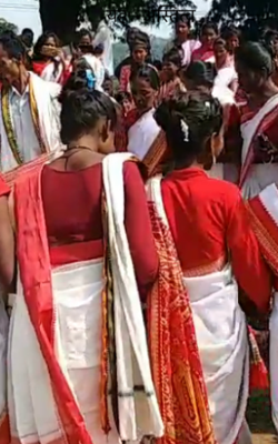 यह - अस्तित्व