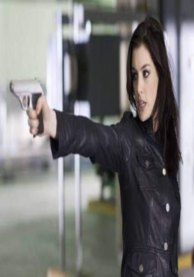 ಸೆಂಟಿನಾವಾಂತರ--ಭಾಗ- 0೫