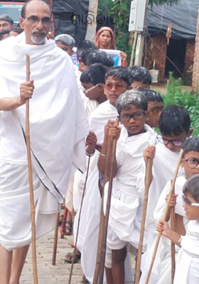 ଗାନ୍ଧିବାଦୀ 