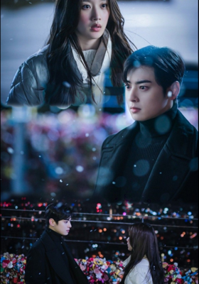 लव इन फॉरेस्ट ,,भाग 1