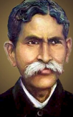 ରଙ୍ଗାଜୀବ ଗଙ୍ଗାଧର