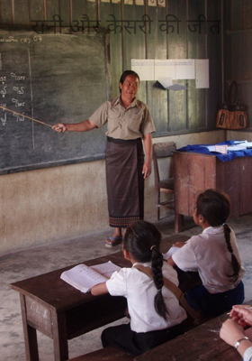 रानी और केसरी की जीत