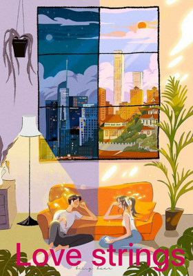 Love strings