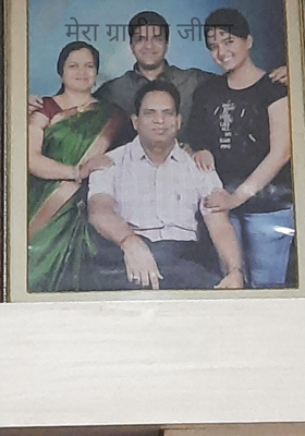 मेरा ग्रामीण जीवन