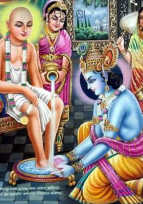 ଅପେକ୍ଷା