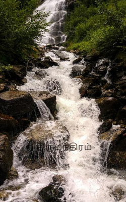திருமந்திரம்
