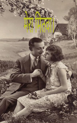 मेरा मितवा