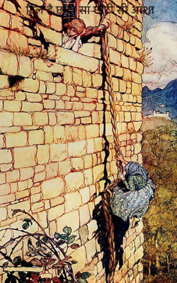 दिल है छोटा सा छोटी सी आशा 