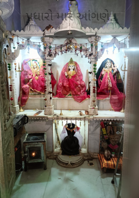 પધારો મારે આંગણે.