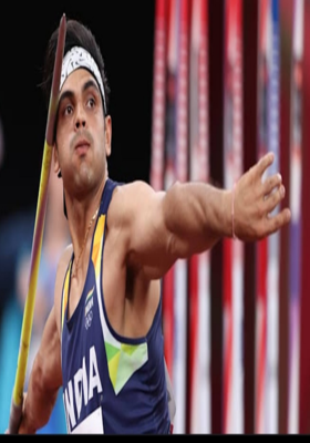 भाल की हुंकार