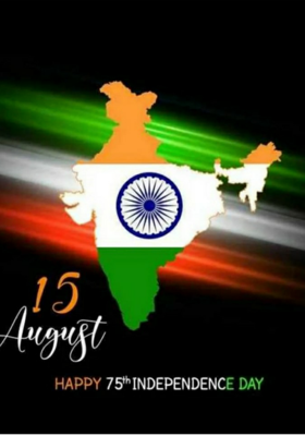 देश के वीर