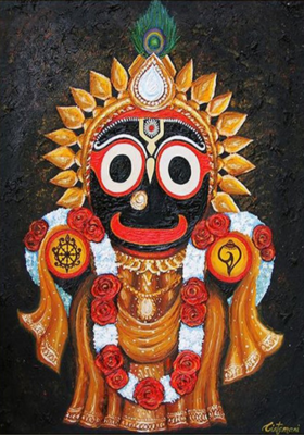 ଭୁଜତଳେ ରଖ ମହାବାହୁ