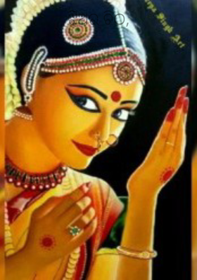 ଝିଅର ଚିଠ,