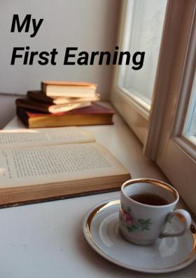 My First Job