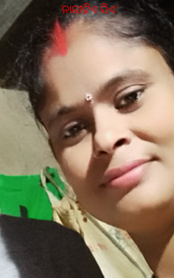 "ନାରୀଟିଏ ସିଏ"