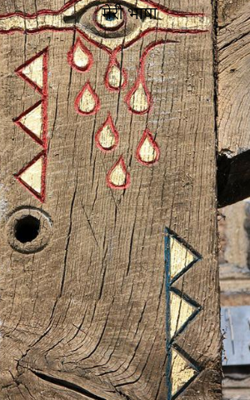 मेरी भाषा