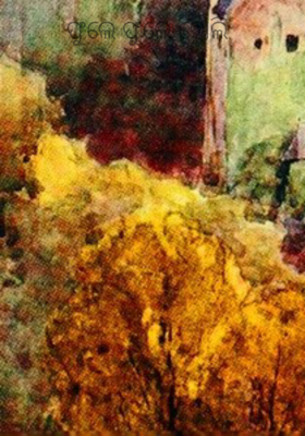 ଫୁଲେ ଫୁଲେ ହୋଲି 