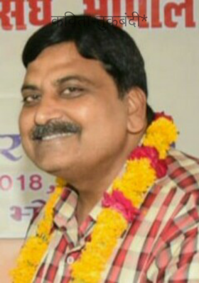 तुकबंदी