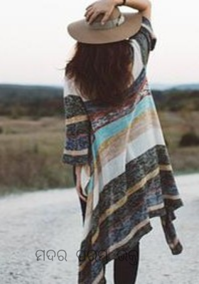 ମଦର ପରମ  ଭକ୍ତ