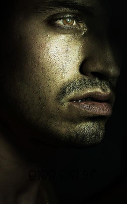 ଜୀଵନ ରାଗ ୨୮