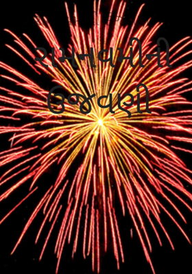 રામનવમીની ઉજવણી