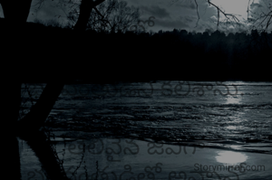 కలలో...

భగవంతుడిని కలిశాను.

తెలివైన జీవిగా భగవంతుడితో అన్నానో మాట...!

 అద్దంలో ప్రతిబింబంగా 

పర్వతప్రాంతంలో ప్రతిధ్వనిగా

భగవంతుడి నుంచి అవే మాటలు వచ్చాయి

మా ఇద్దరి ఆ మాటలే...

"నిన్ను సృష్టించింది నేనే..."

ఎవరిది నిజం...?