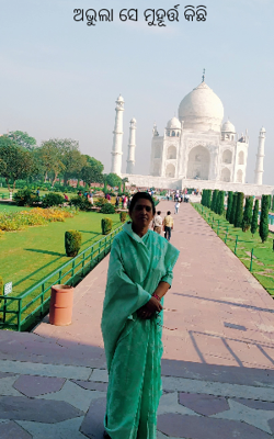 ଅଭୁଲା ସେ ମୁହୂର୍ତ୍ତ କିଛି