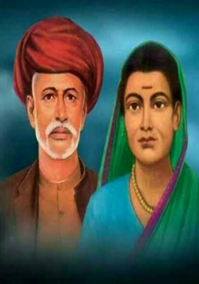 सौदामिनी ज्ञानाची....