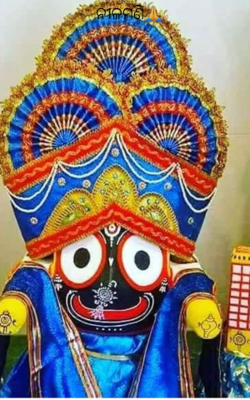 ନୀଳମଣି🙏