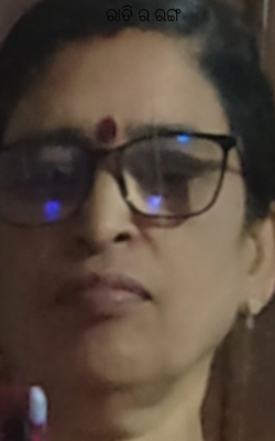 ରାତିର ରଙ୍ଗ