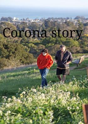 कोरोना स्टोरी