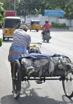 ମଣିଷ ଘୋଡ଼ା