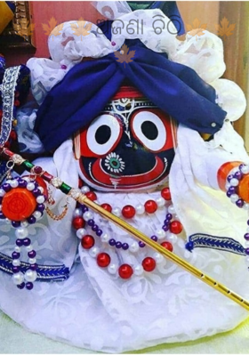 ଅଜଣା ଚିଠି