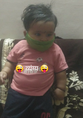 व्यंग्य