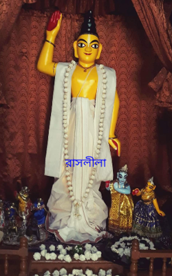 রাসলীলা