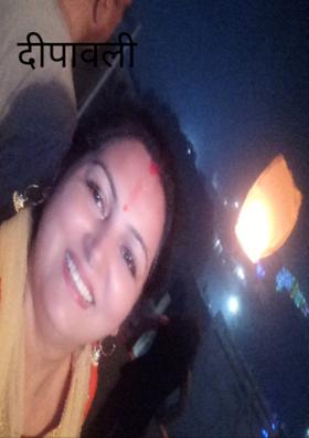 दीपावली