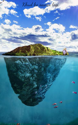 खुद को सँवार लोगी