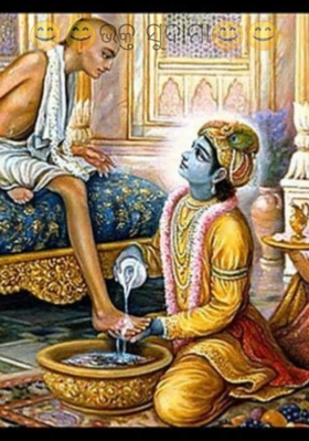 😊😊ଭକ୍ତ ସୁଦାମା😊😊