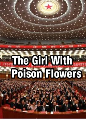 The Girl With Poison Flowers