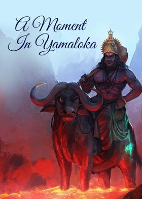 A Moment In Yamaloka