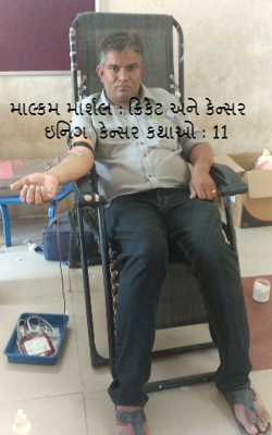 માલ્કમ માર્શલ : ક્રિકેટ અને કેન્સર ઇનિંગ