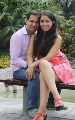 भोजपुरी प्रेम गीत – तू बुझ लेतु ना