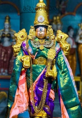 ಹಬ್ಬ ಹರಿದಿನ
