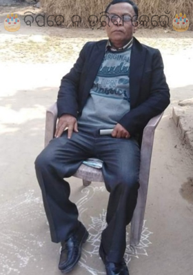 ବିପଦେ ନ ଡ଼ରିବା କେଭେଁ