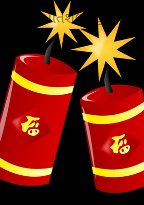 આતશબાજી