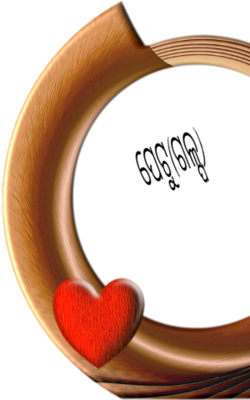 ପେଟୁ(ଗଳ୍ପ)